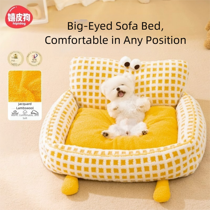 Canapé-lit pour animaux de compagnie de petite et moyenne taille (jusqu'à 7 kg) - Jaune - 50 x 45 cm