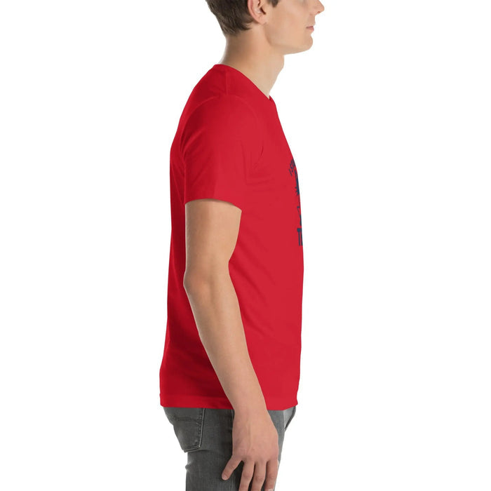 I Stand With Texas Unisex t-shirt - FloofChonk