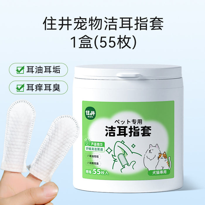 Lingettes pour soulager les oreilles des animaux