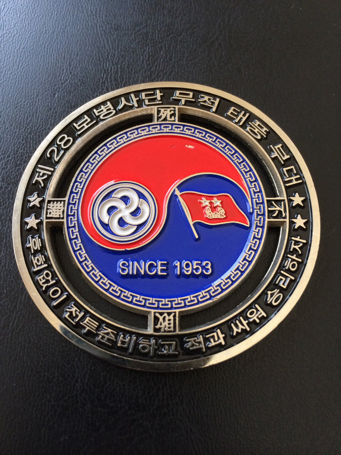 ROKA - 28th Infantry Division Commanding General