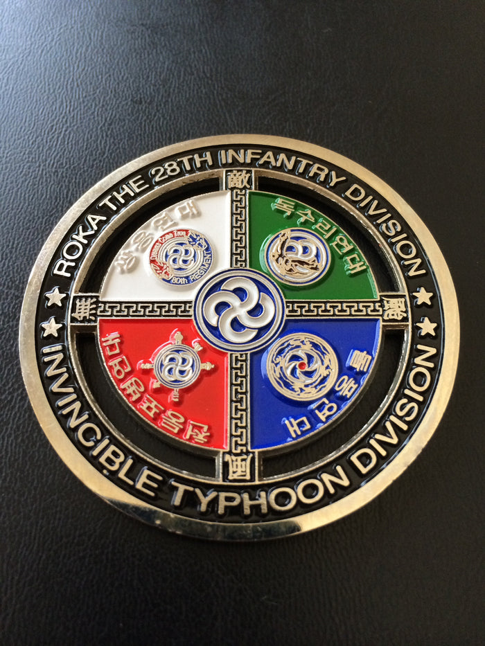 ROKA - 28th Infantry Division Commanding General