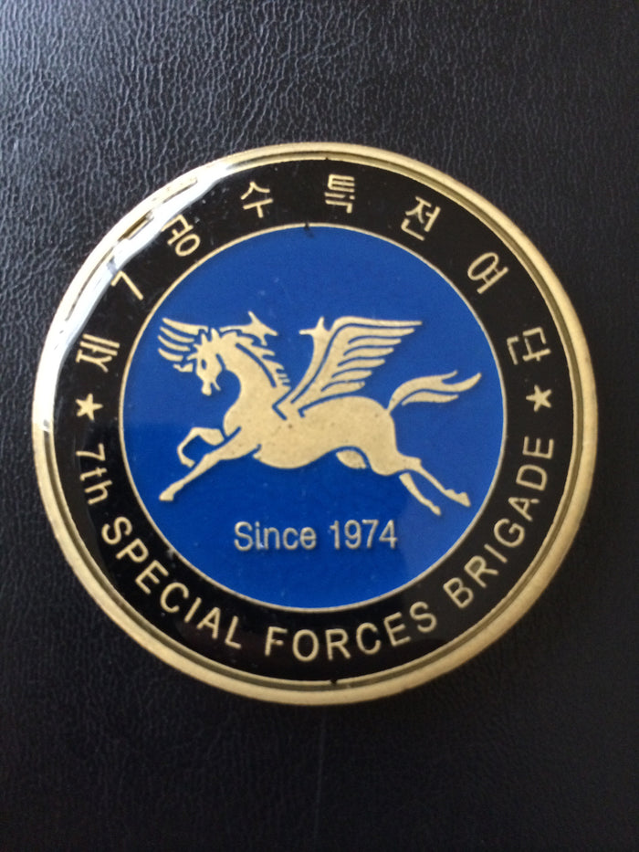 ROKA - 7th Special Forces Brigade Commander