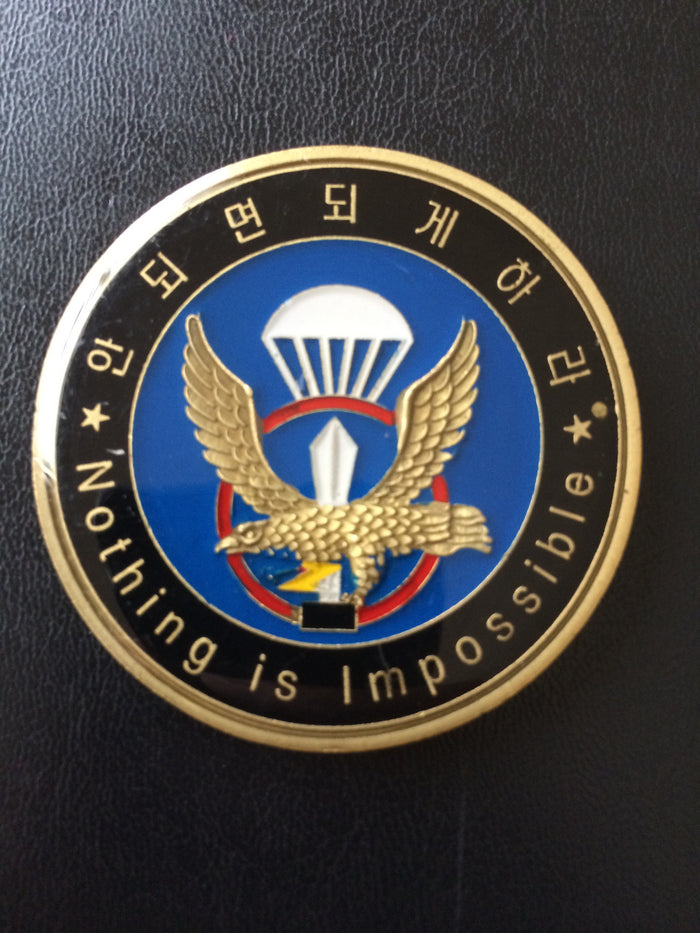 ROKA - 7th Special Forces Brigade Commander