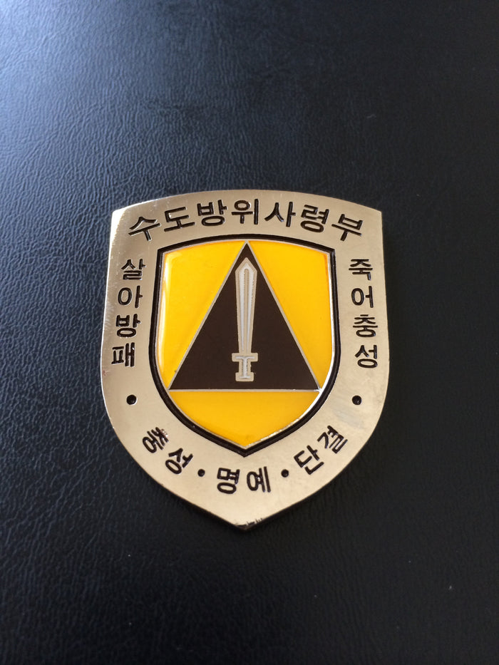 ROKA - Capital Defense Command