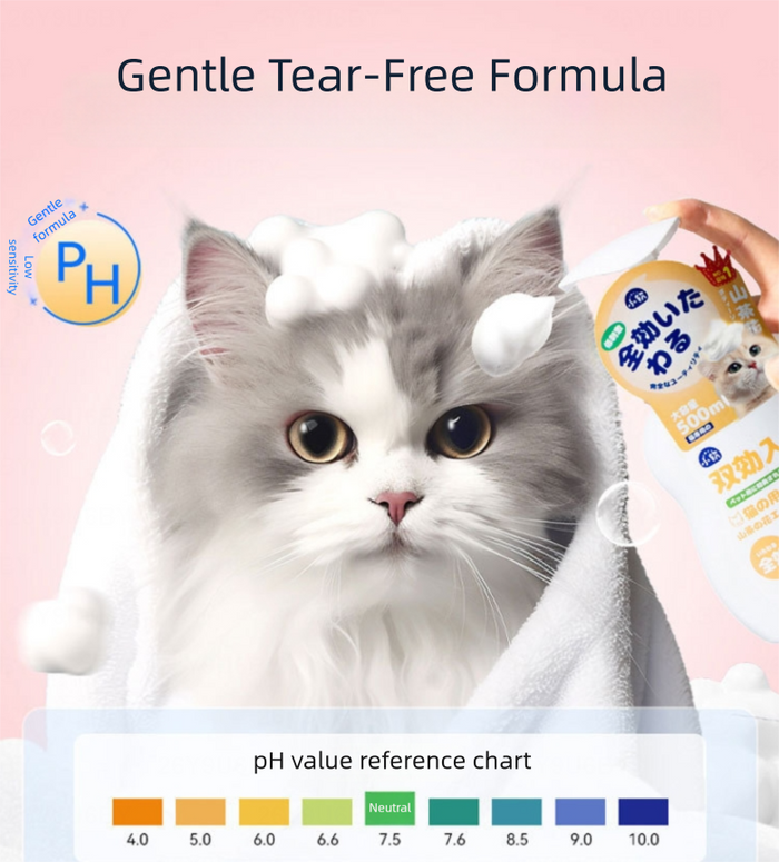 Shampoing 2 en 1 pour le soin de la peau et du pelage du chat