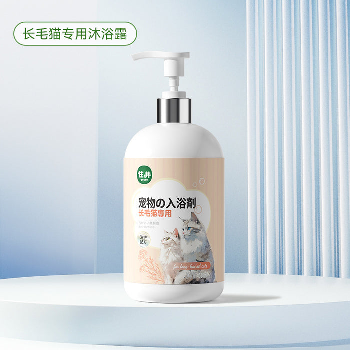 Shampoing pour chats à poils longs et courts 520 ml