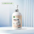 Shampoing pour chats à poils longs et courts 520 ml
