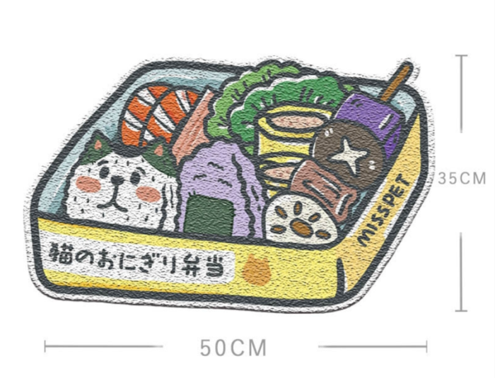Tapis de litière pour chat MISSPET - Lunch Cat 50x35cm