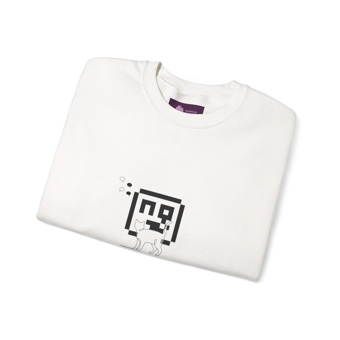 What Even Is This? Sweatshirt | meme reset, internet nostalgia - FloofChonk